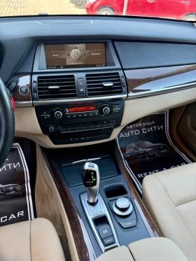 BMW X5 3.0*  * * * *  | Mobile.bg    13