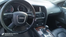 Audi Q7 3tdi Проблем - 6999 лв. - 20436827 8