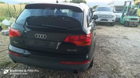 Audi Q7 3tdi Проблем - 6999 лв. - 20436827 5