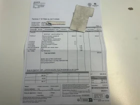 VW Tiguan Sportline 4х4/Камера/Панорама/Кожен салон/Подгрев - 9100 € / 17798.05 лв. - 72336530 17