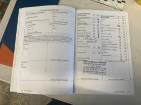 VW Tiguan Sportline 4х4/Камера/Панорама/Кожен салон/Подгрев - 9100 € / 17798.05 лв. - 72336530 14