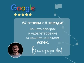 VW Tiguan Sportline 4х4/ГАРАНЦИЯ/Камера/Пано/Кожa/Подгрев, снимка 17