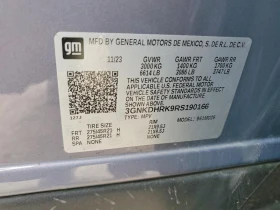 Chevrolet Blazer Rs | Mobile.bg � ����� ������ 12