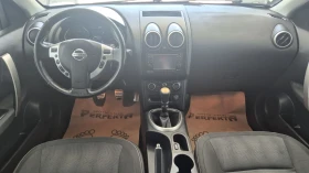Nissan Qashqai 1.5 ���. 110�.�. | Mobile.bg � ����� ������ 11