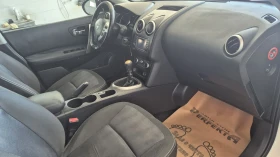Nissan Qashqai 1.5 ���. 110�.�. | Mobile.bg � ����� ������ 14