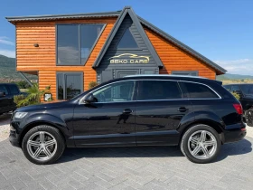 Audi Q7 Нов внос от Белгия/S-line | Auto.bg — изображение 8