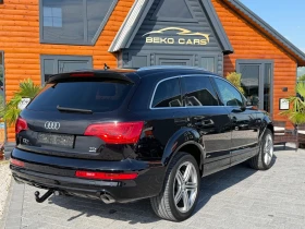Audi Q7 Нов внос от Белгия/S-line | Auto.bg — изображение 5
