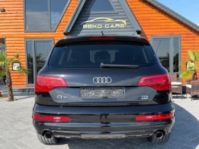 Audi Q7 Нов внос от Белгия/S-line | Auto.bg — изображение 6