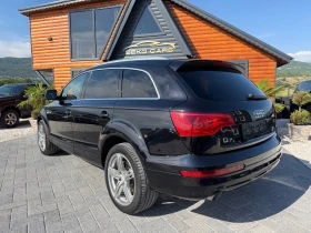 Audi Q7 Нов внос от Белгия/S-line | Auto.bg — изображение 7