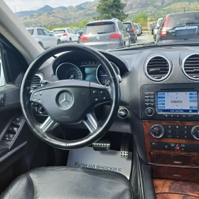 Mercedes-Benz ML 320 * 4MATIC* ОТЛИЧЕН!*  - 6300 € / 12321.73 лв. - 85552829 14