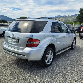 Mercedes-Benz ML 320 * 4MATIC* ОТЛИЧЕН!*  - 6300 € / 12321.73 лв. - 85552829 7