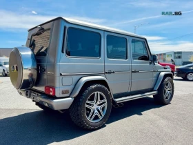 Mercedes-Benz G 63 AMG 4MATIC* DISTRONIC* BLINDSPOT* CAMERA - 35500 € - 53905246 8