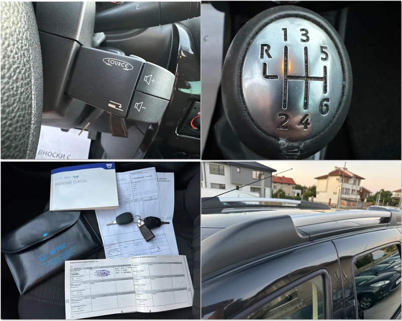 Dacia Duster 1.5dci 6-скорости! Клима! Отлично състояние!, снимка 15 - Автомобили и джипове - 51526984