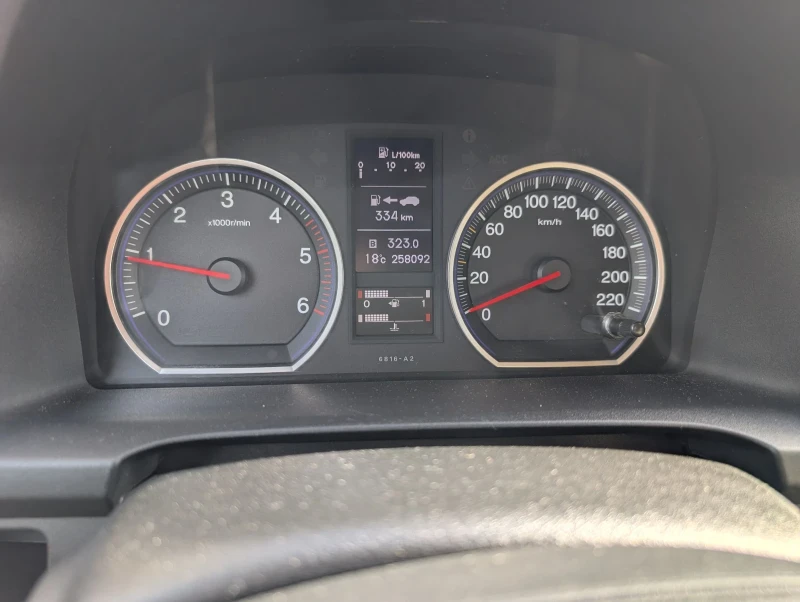 Honda Cr-v Distronic, снимка 12 - Автомобили и джипове - 52514913