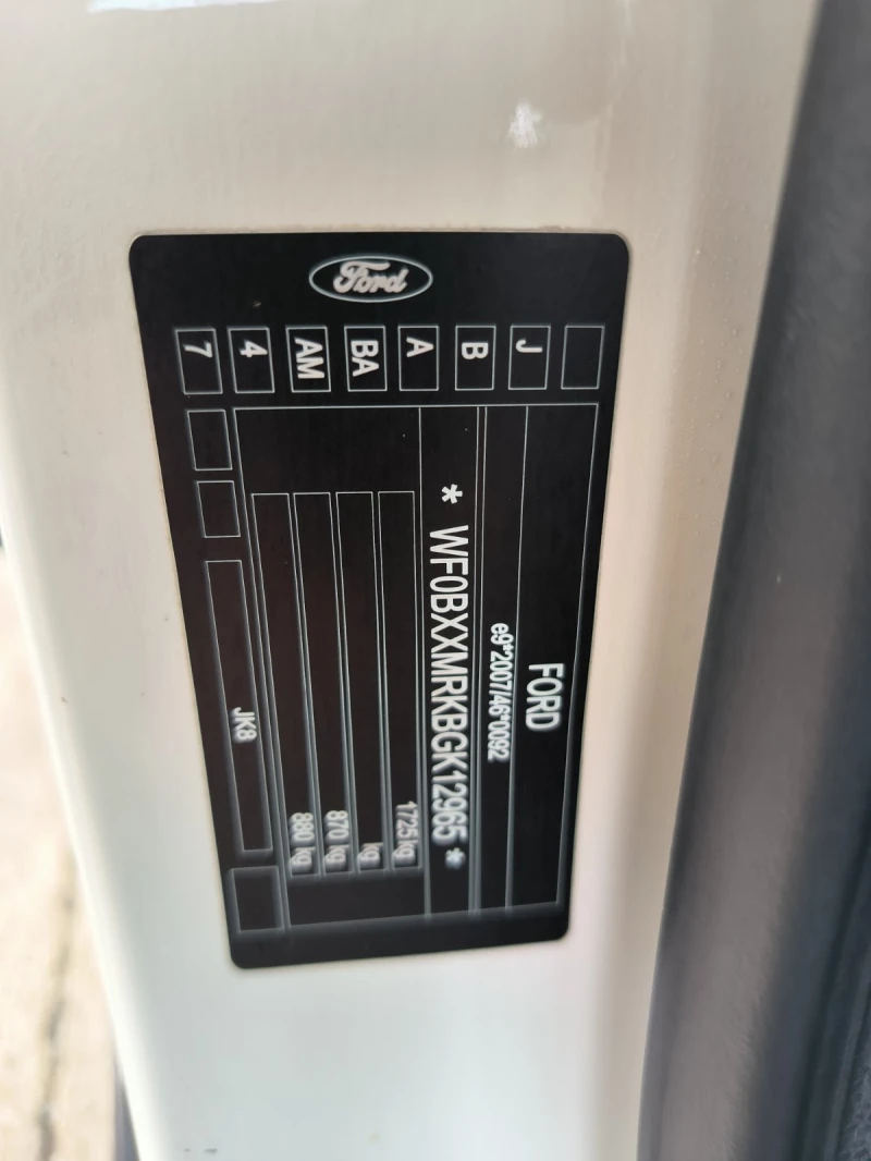 Ford EcoSport 1.0i-Navi-Kamera-Keyless-Euro-6B, снимка 10 - Автомобили и джипове - 52703623