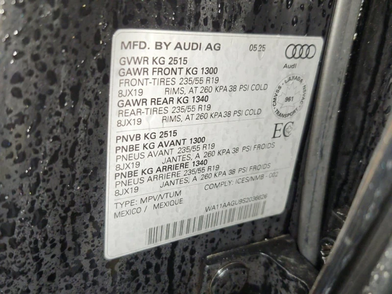 Audi Q5 2025 2.0 TFSI QUATTRO * БЕЗ ПЪРВОНАЧАЛНА ВНО, снимка 17 - Автомобили и джипове - 52812917