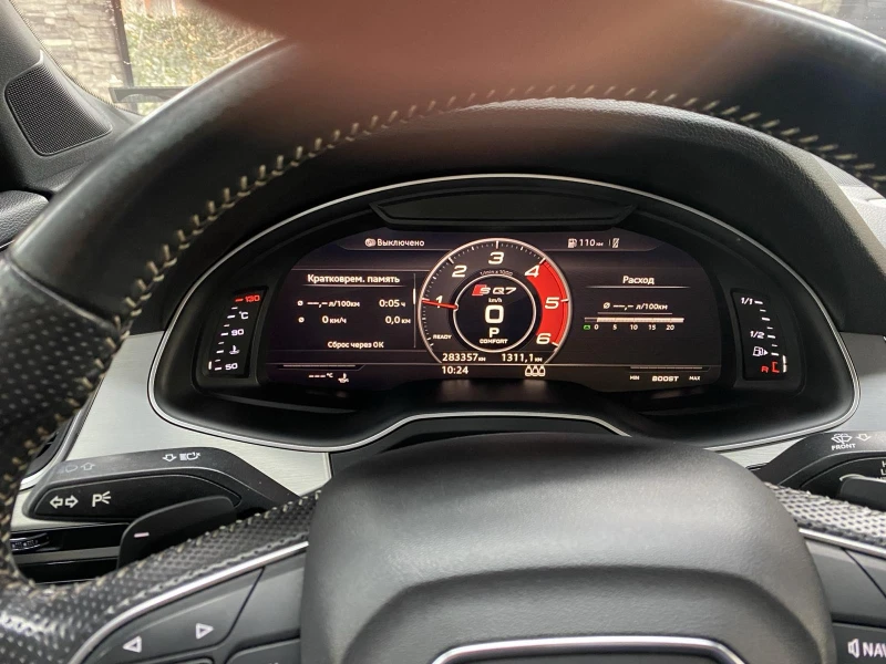 Audi Q7 S-LINE TDI, снимка 9 - Автомобили и джипове - 53090114