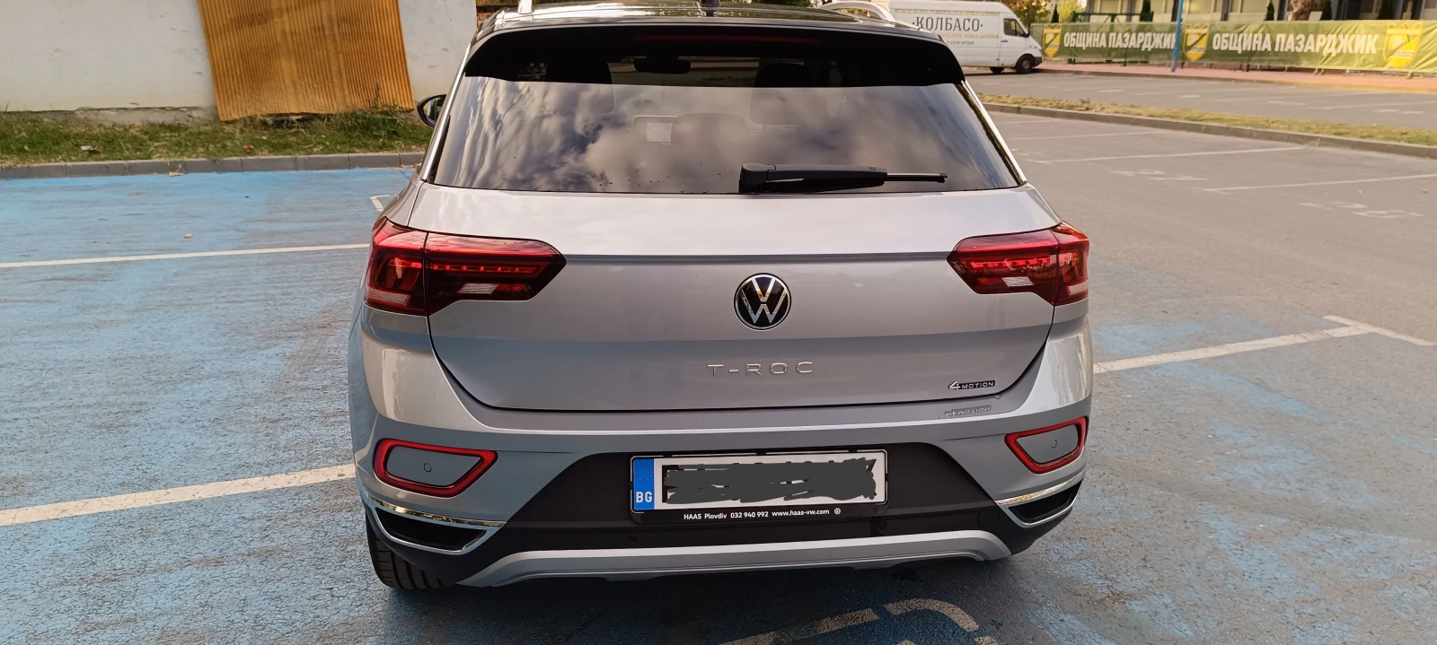 VW T-Roc 2.0i - изображение 5