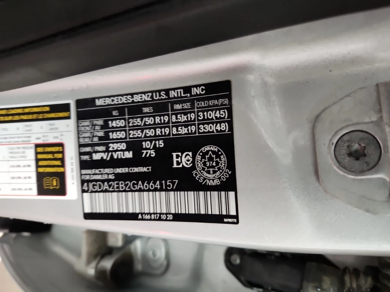 Mercedes-Benz GLE 350 *  *    *   *  | Mobile.bg   17