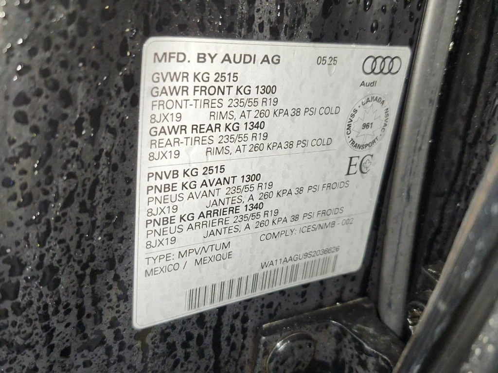 Audi Q5 2025 2.0 TFSI QUATTRO * ��� ������������ ��� | Mobile.bg � ����������� 17