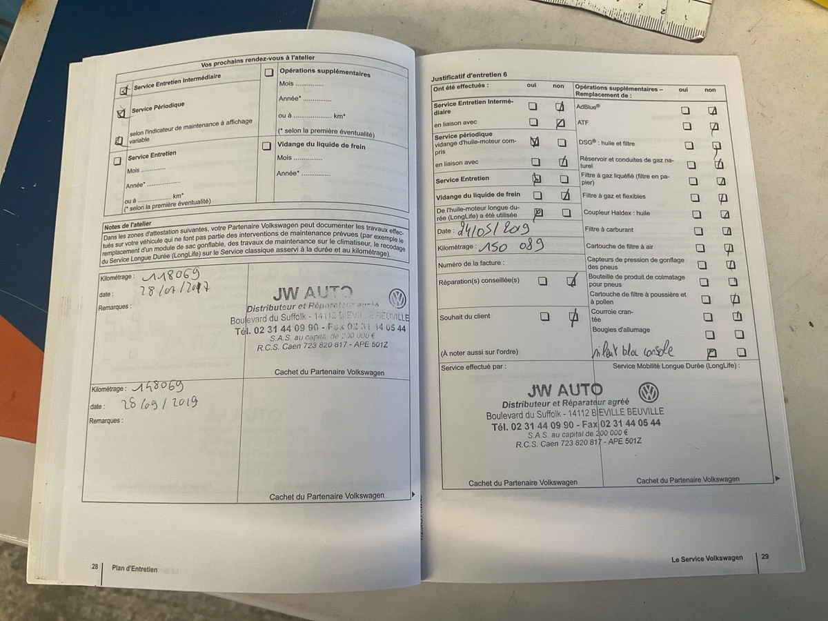 VW Tiguan Sportline 4�4/��������/������/����/���a/������� | Mobile.bg � ����������� 10