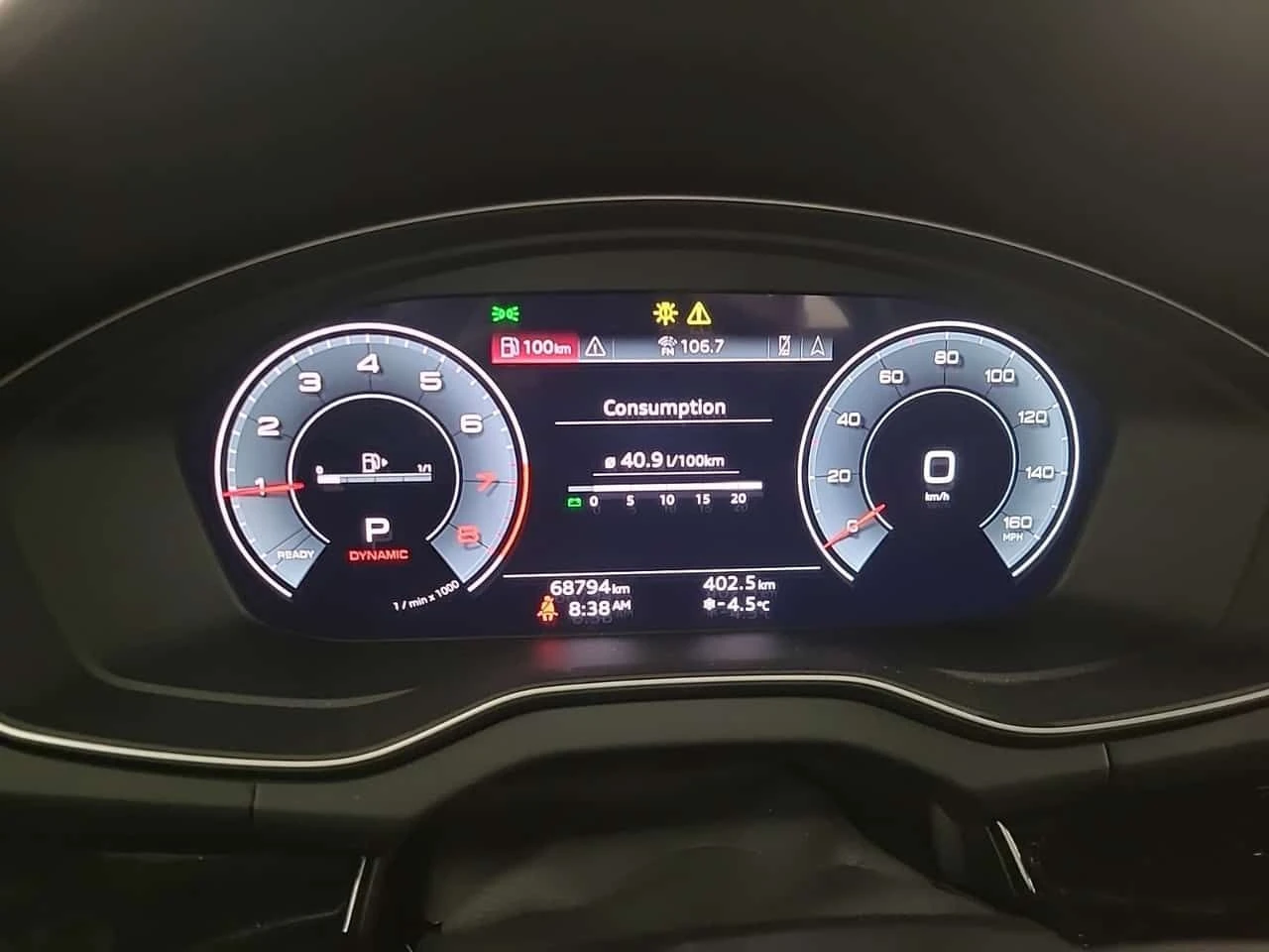 Audi Q5 S LINE/TECHNIK/Дистроник/360 Камера/Подгрев/Пано/, снимка 10 - Автомобили и джипове - 54060520