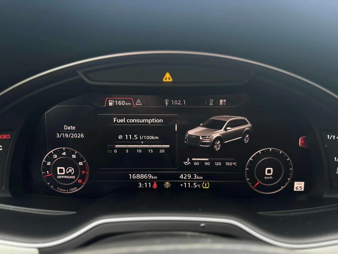 Audi Q7 TECHNIK QUATTRO * S LINE* MATRIX* 360 КАМЕРА* , снимка 8 - Автомобили и джипове - 54120337