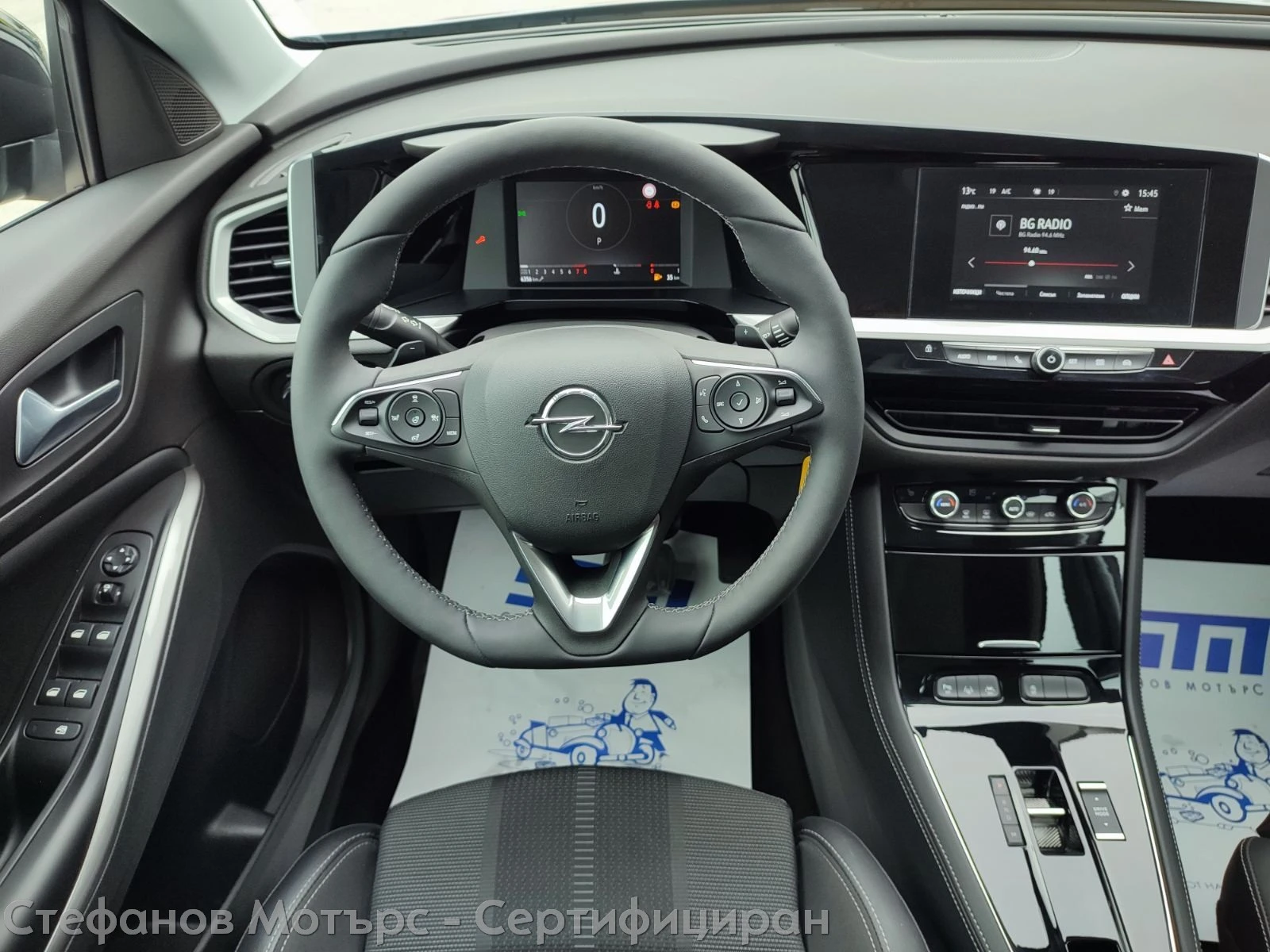 Opel Grandland X Enjoy 1.2 Turbo (130hp) AT8 | Mobile.bg � ����������� 10