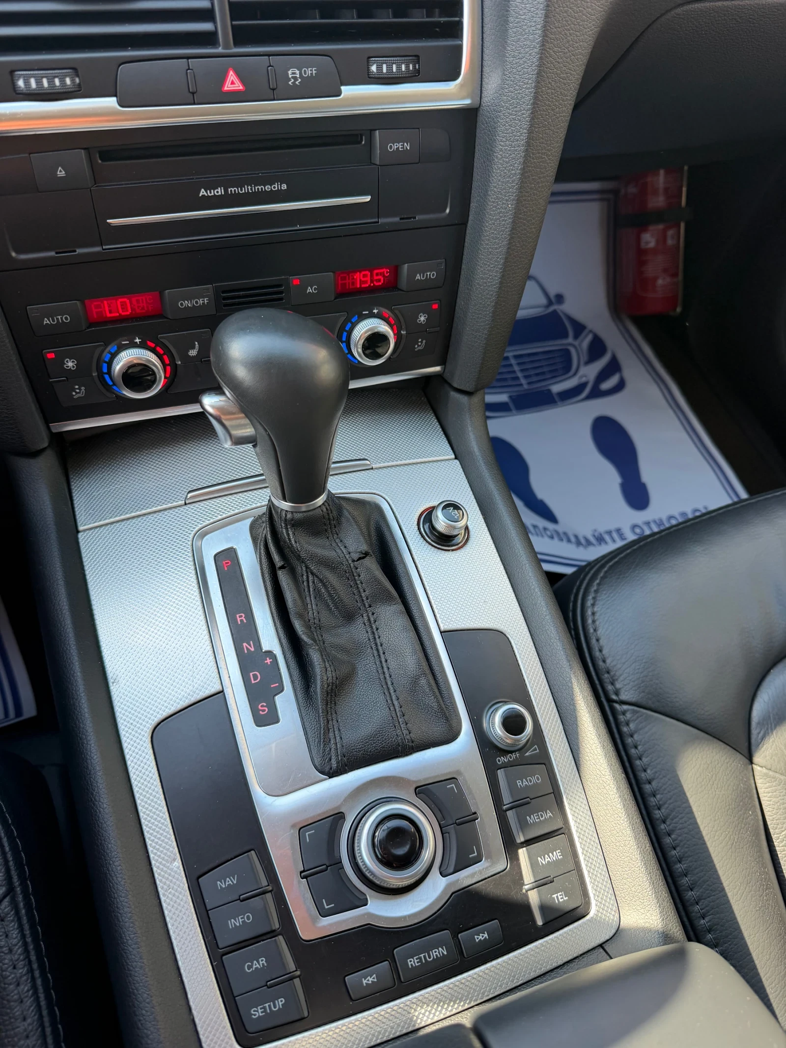 Audi Q7 Нов внос от Белгия/S-line, снимка 11 - Автомобили и джипове - 54966283