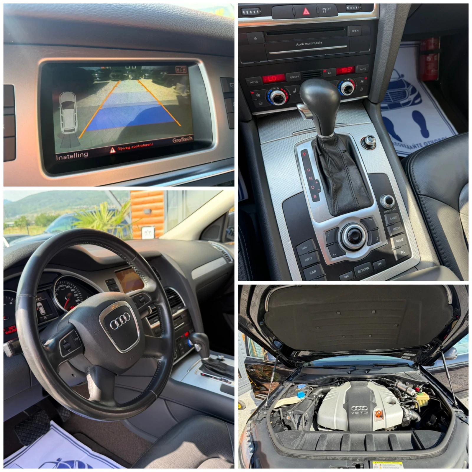 Audi Q7 Нов внос от Белгия/S-line, снимка 15 - Автомобили и джипове - 54966283