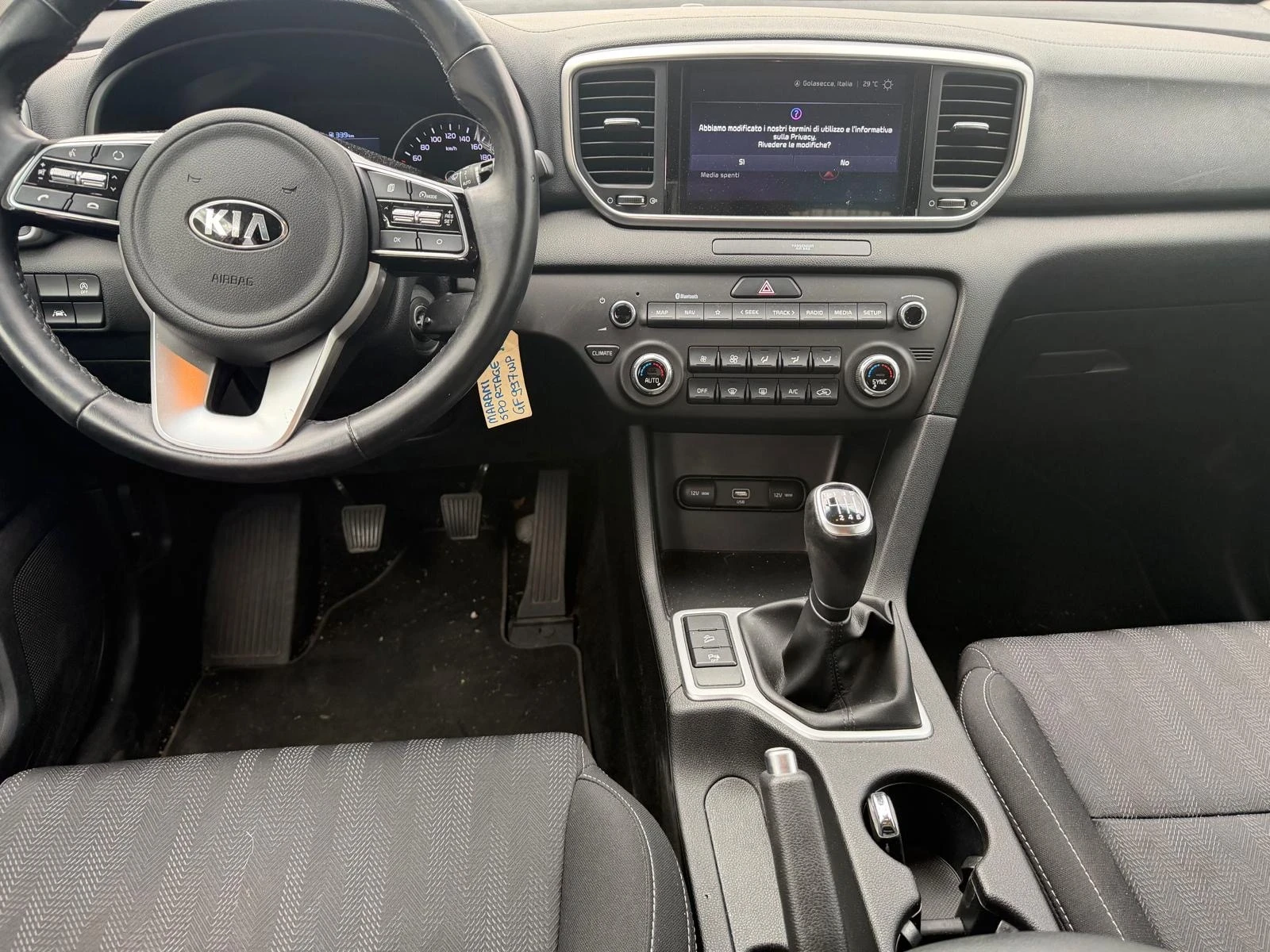 Kia Sportage | Mobile.bg � ����������� 8