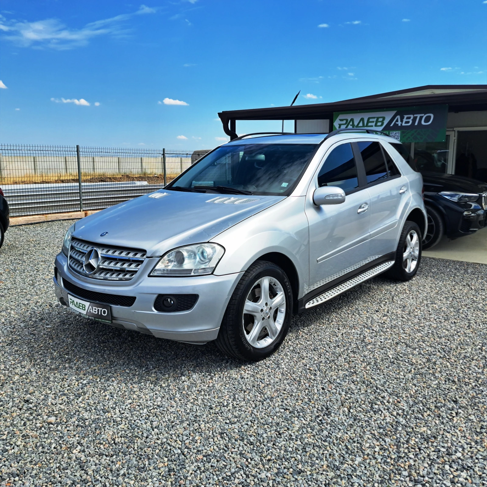 Mercedes-Benz ML 320 * 4MATIC* ОТЛИЧЕН!* 