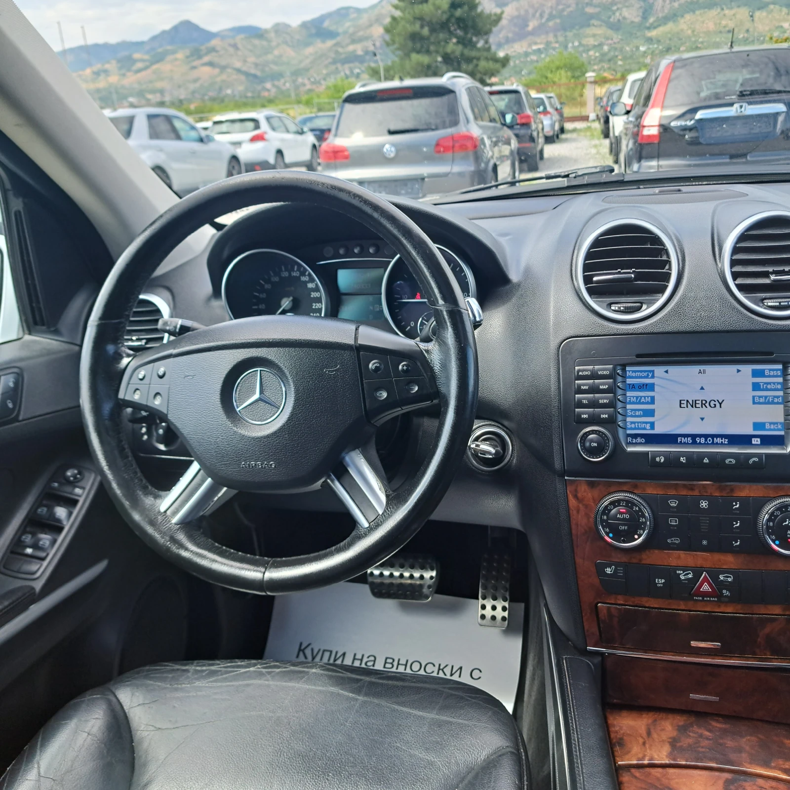 Mercedes-Benz ML 320 * 4MATIC* ОТЛИЧЕН!* , снимка 14 - Автомобили и джипове - 55434052