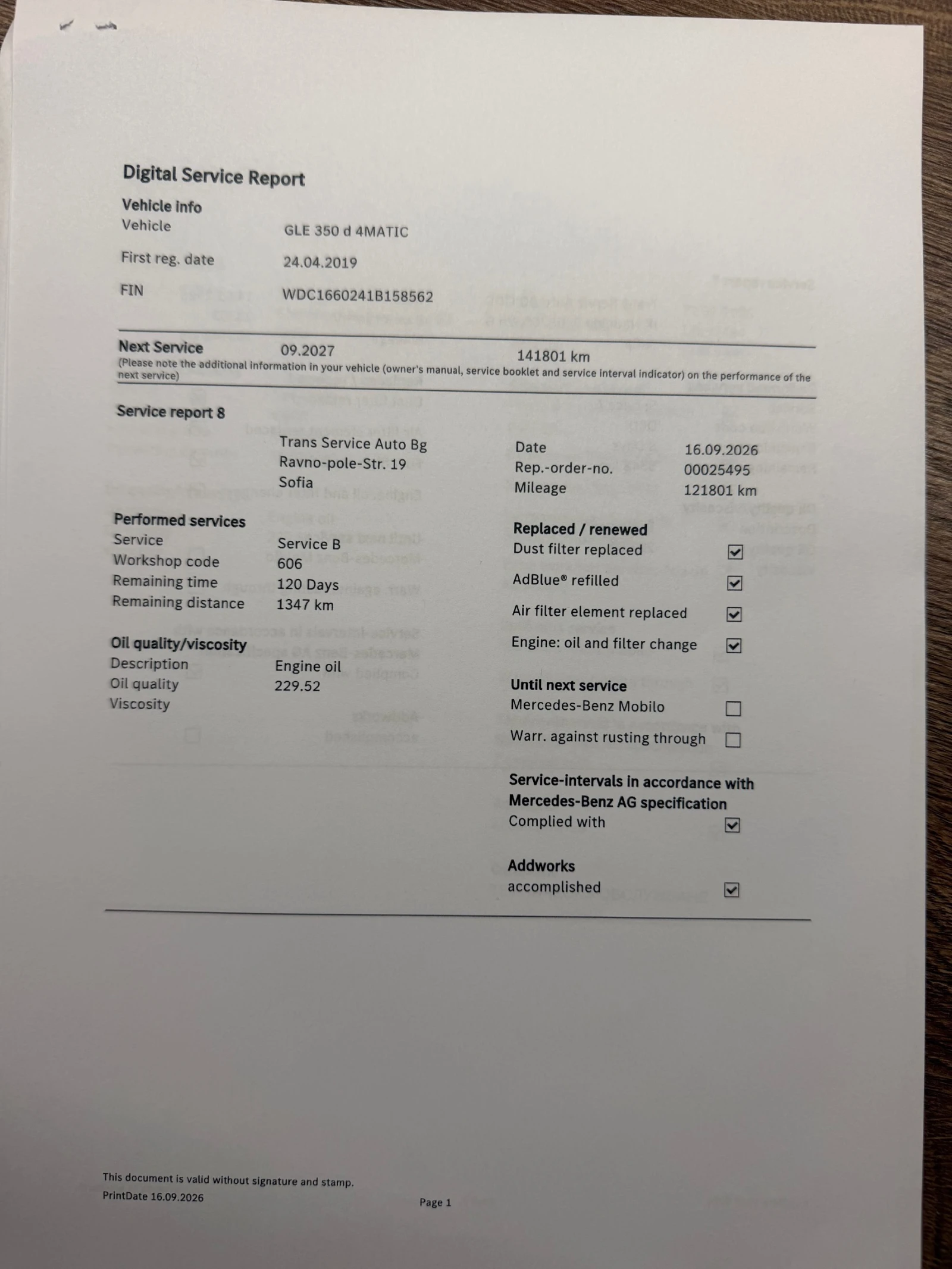 Mercedes-Benz GLE 350 Mercedes-Benz GLE 350 4MATIK* AMG* 360, снимка 15 - Автомобили и джипове - 56104158