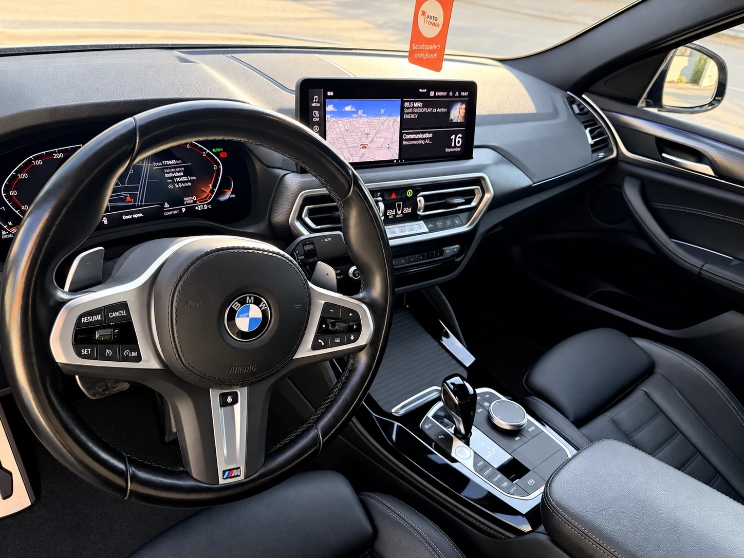 BMW X4 xDrive30d M Sport LCI | 2022 | Печка | BMW история, снимка 12 - Автомобили и джипове - 56107204