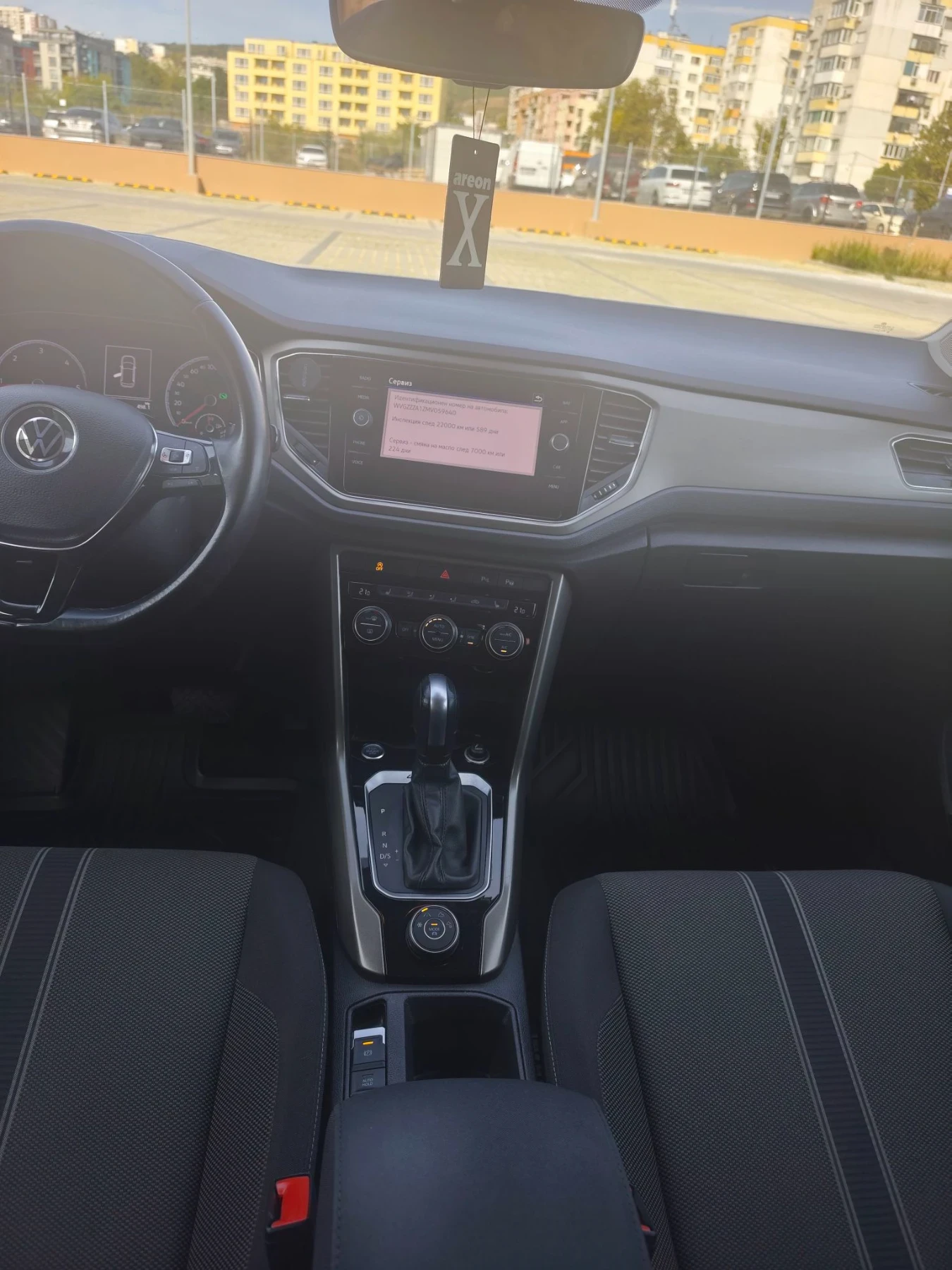 VW T-Roc 2.0TDI, 4x4, ��������� 150�.� | Mobile.bg � ����������� 11