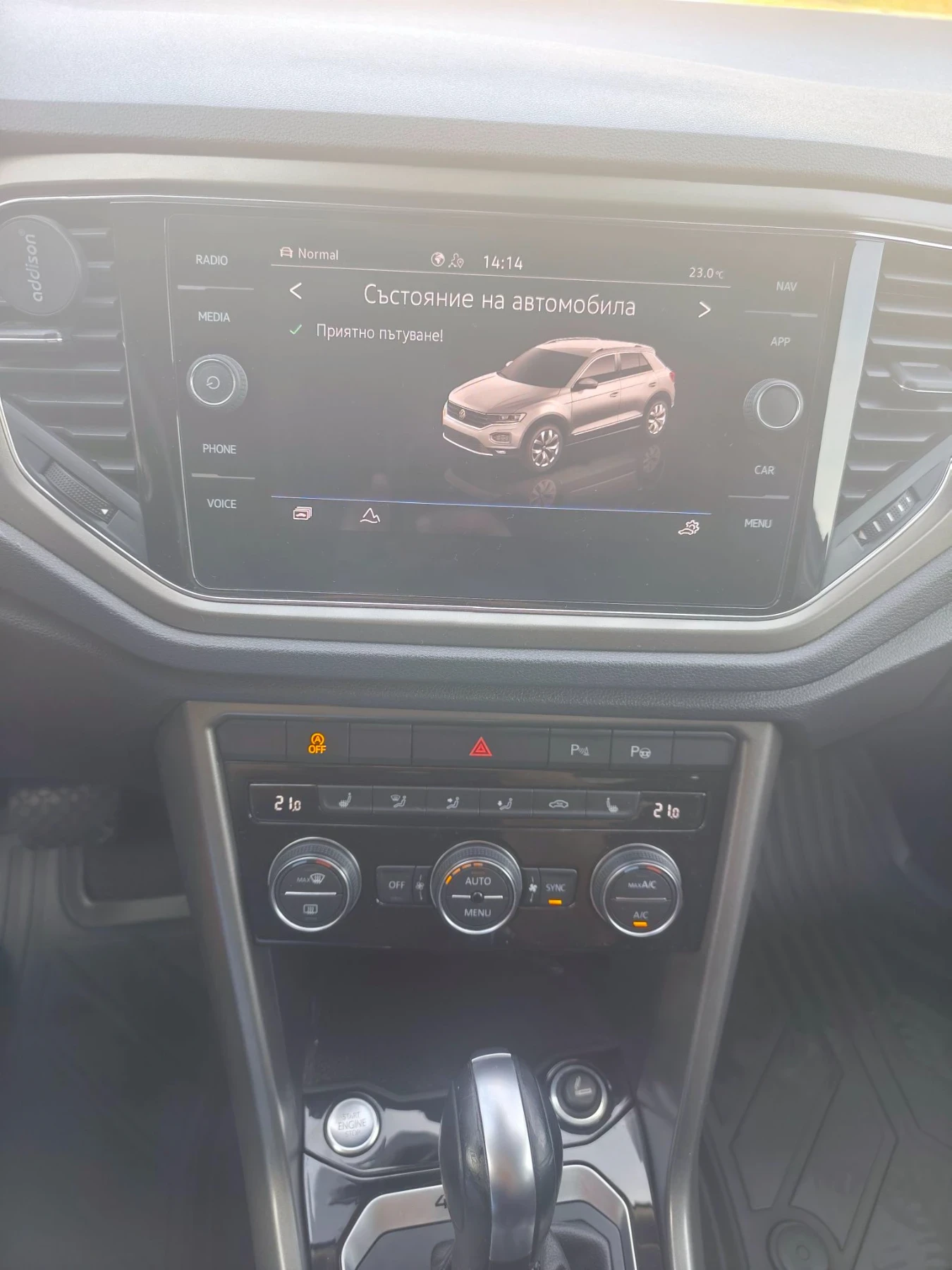 VW T-Roc 2.0TDI, 4x4, ��������� 150�.� | Mobile.bg � ����������� 10