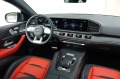 Mercedes-Benz GLE 53 4MATIC + COUPE - [14] 