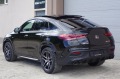 Mercedes-Benz GLE 53 4MATIC + COUPE - [7] 