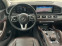 Обява за продажба на Mercedes-Benz GLE 350 D AMG PREMIUM + ~ 119 000 лв. - изображение 8