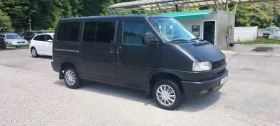     VW Caravelle