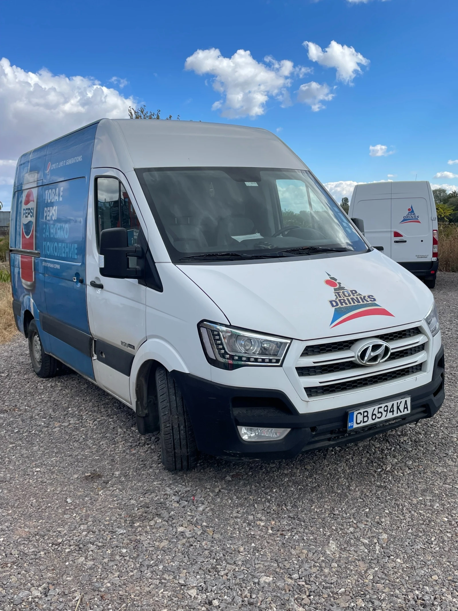 Hyundai H350