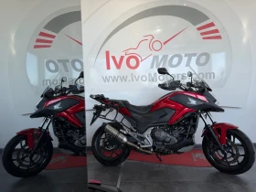 Honda Nc 750, снимка 8