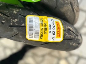 Kawasaki Zxr ZX6-R 636, снимка 3