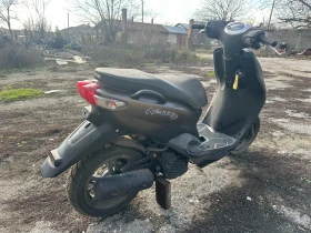 Yamaha Neos 50cc, снимка 6