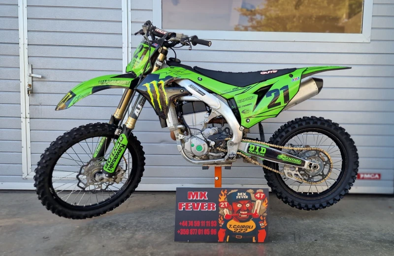 Kawasaki Kfx 450 F, снимка 2 - Мотоциклети и мототехника - 52924407