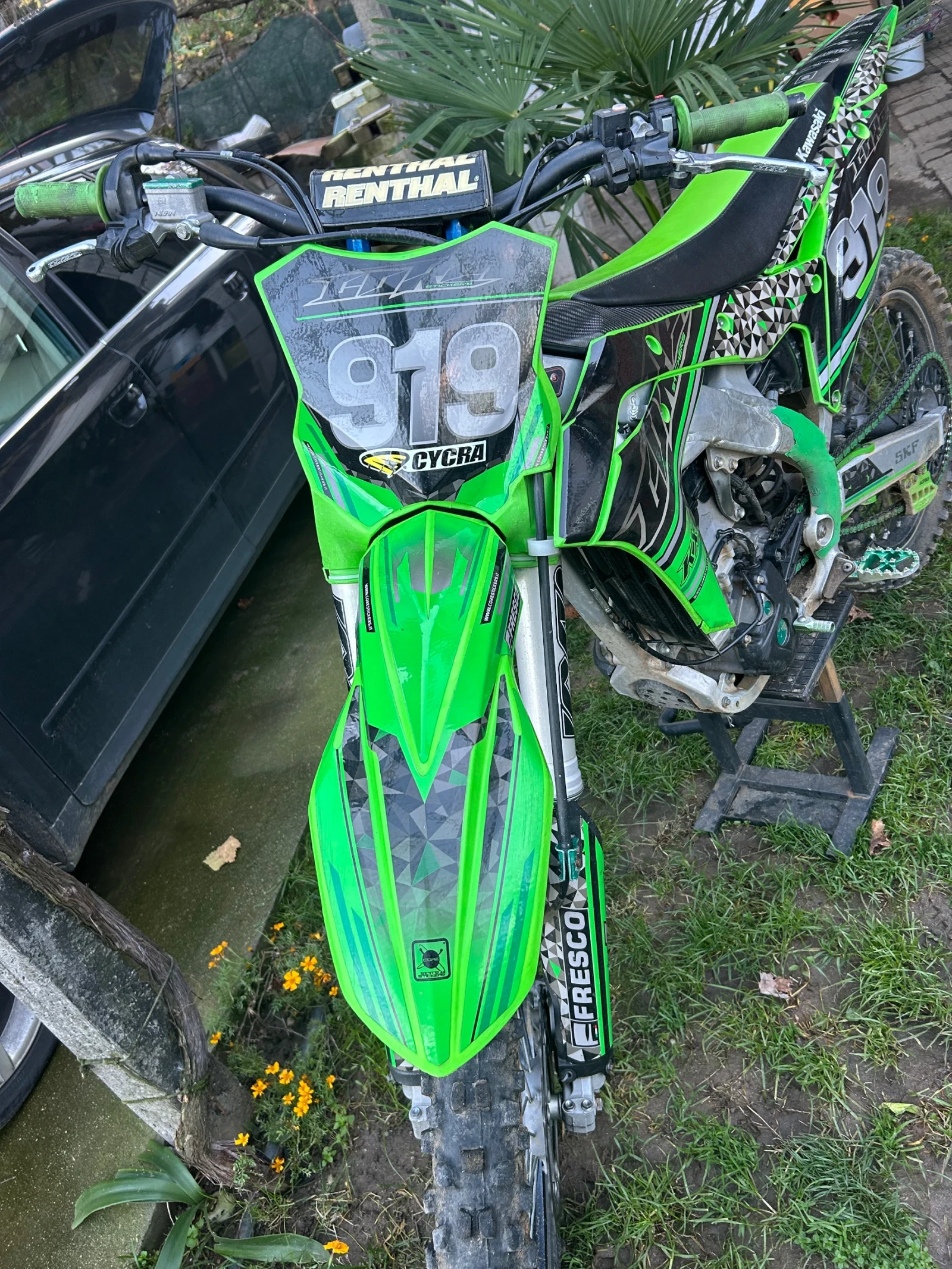 Kawasaki 250 | Mobile.bg   1