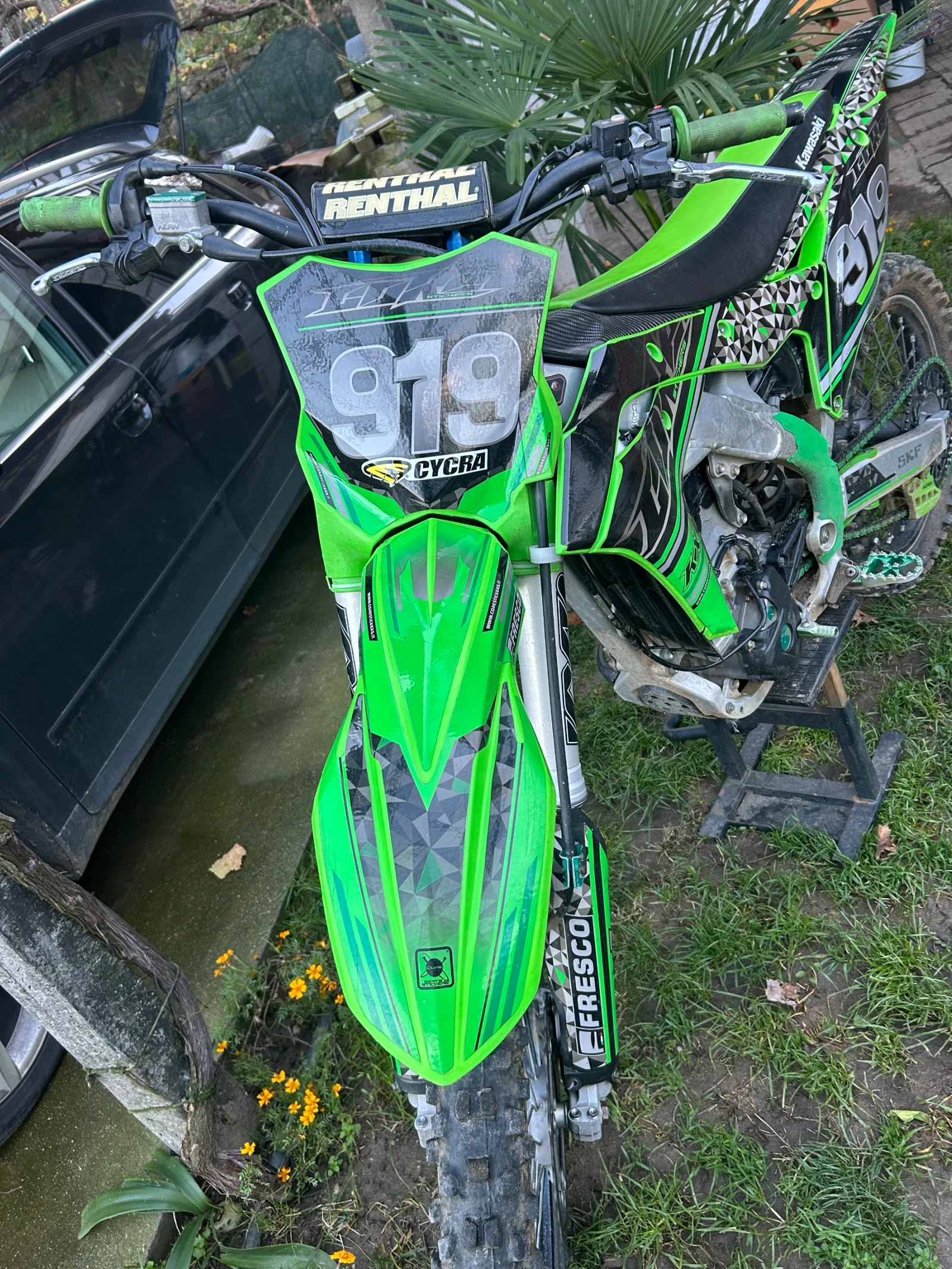 Kawasaki 250 | Mobile.bg   2