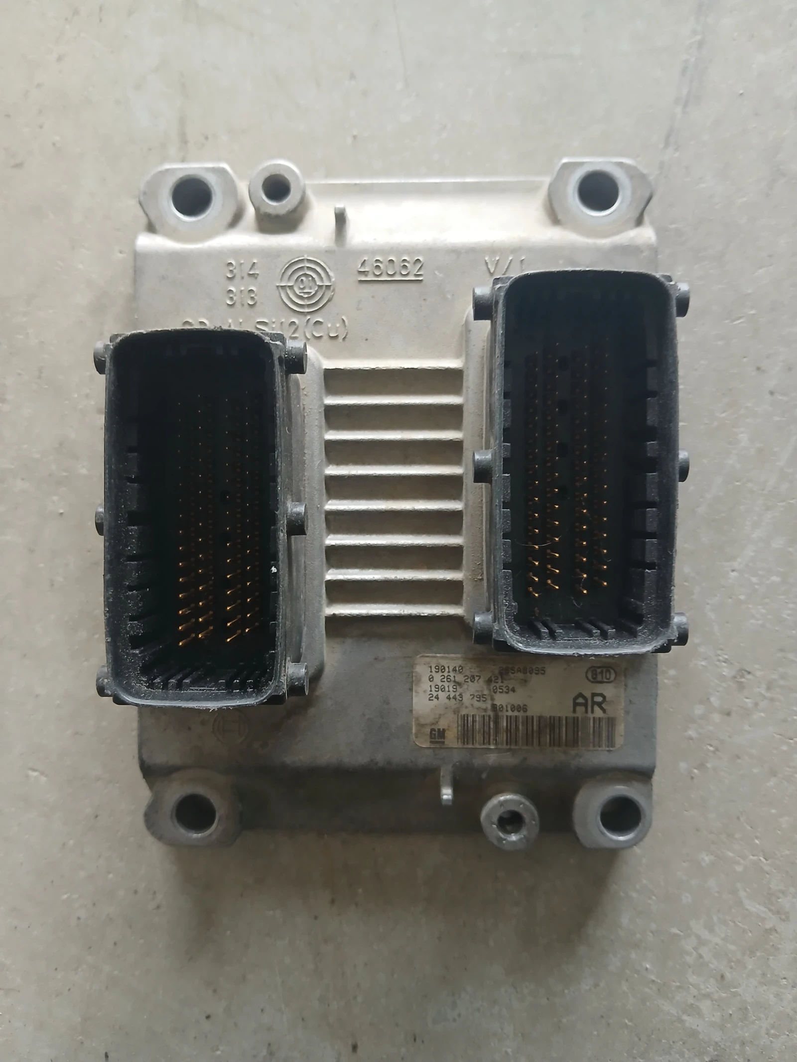26SA8095 компютър Opel Corsa C
