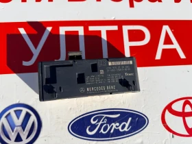 ����� �� �������� �� A1648702726 ����� ����� ����� Mercedes Benz ML W164 HW: A1648209526 SW:A1644420219